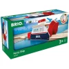 Buque de transferencia de sonido y luz - Brio