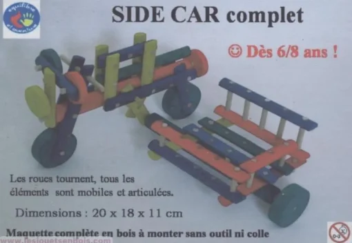 Coche lateral - madera coloreada - Equilibre et aventure