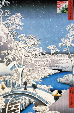 El puente de Meguro, de Hiroshige - Puzzle Michèle Wilson
