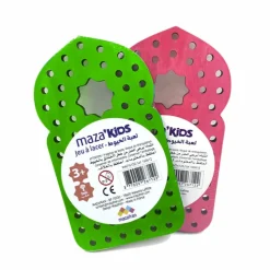 Juego de cordones Puerta - Bab - Mazafran