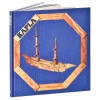 Livre Kapla Bleu Tome 2 - Kapla