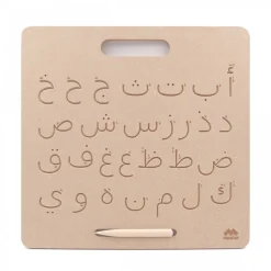 Tabla de escritura árabe Montessori - Mazafran
